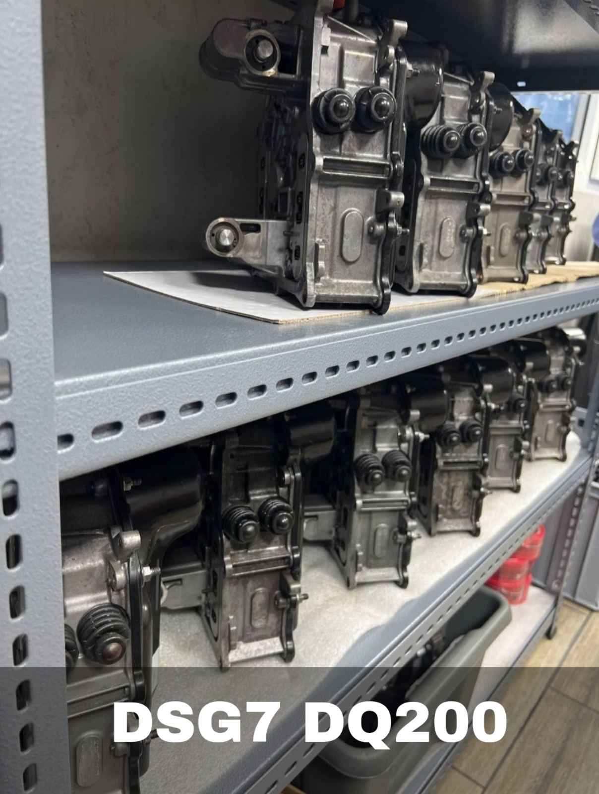 dsg7_dq200 2
